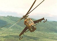 Вертолет Mi-24 (Фото: Архив Армии ЧР)