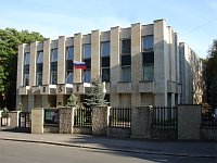 Российский центр науки и культуры (Фото: Архив РЦНК)
