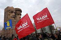 Фото: ЧТК