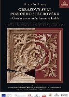 «Художественный мир позднего средневековья» (Фото: архив Регионального музея города Чешский Крумлов)