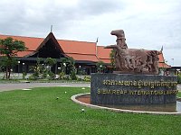 Камбоджа (Фото: chikumaya, Wikimedia Creative Commons 3.0)