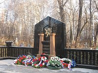 Памятник чехословацким легионерам, Екатеринбург (Фото: Free Domain)