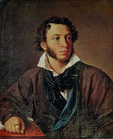 Александр Сергеевич Пушкин (Фото: Wikimedia Commons, Free Domain)