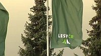 Фото: ЧТ24