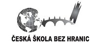 «Чешская школа без границ»