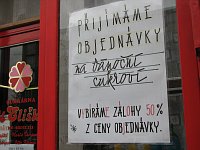 Фото: Кристина Макова, Чешское радио 7 - Радио Прага