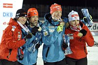Чешские биатлонисты выиграли медаль (Фото: ЧТК)