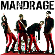 Группа Mandrage (Фото: Bandzone группы Mandrage)