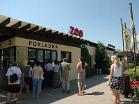 Зоопарк в городе Двур Кралове (Фото: Архив зоопарка)