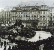 Февраль 1948 года на Староместской площади