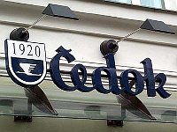 Чешский туроператор «Чедок» / Čedok (Фото: Ян Розенауэр, Чешское радио)