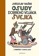 «Похождения бравого солдата Швейка»