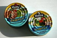 Паштет Hamé («Хаме») и паштет «Наше»