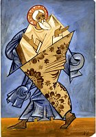Эскиз костюма к балету «Литургия»; Волхвы, хирувин, св. Андрей, 1915