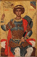Св. Георгий, коронованный на троне (16/17 век)
