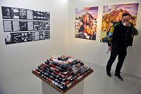 Фото: ЧТК