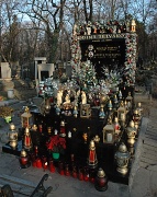 Иллюстративное фото: Чешское радио - Радио Прага