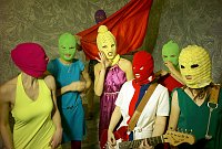 Pussy Riot (Фото: Игорь Мухин, Wikimedia Commons, Licence CC BY-SA 3.0 )